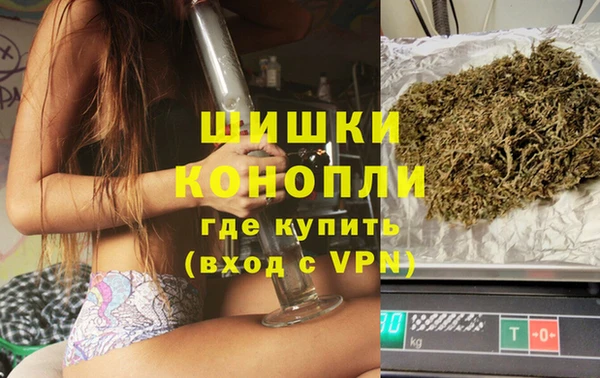 MESCALINE Белоозёрский